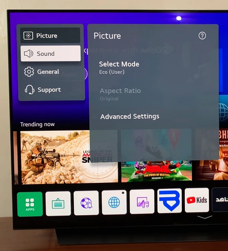 Sound Settings On LG Smart TV